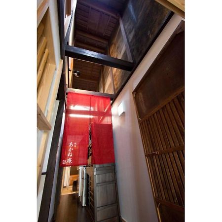 Akane An Machiya House Kiotó Kültér fotó