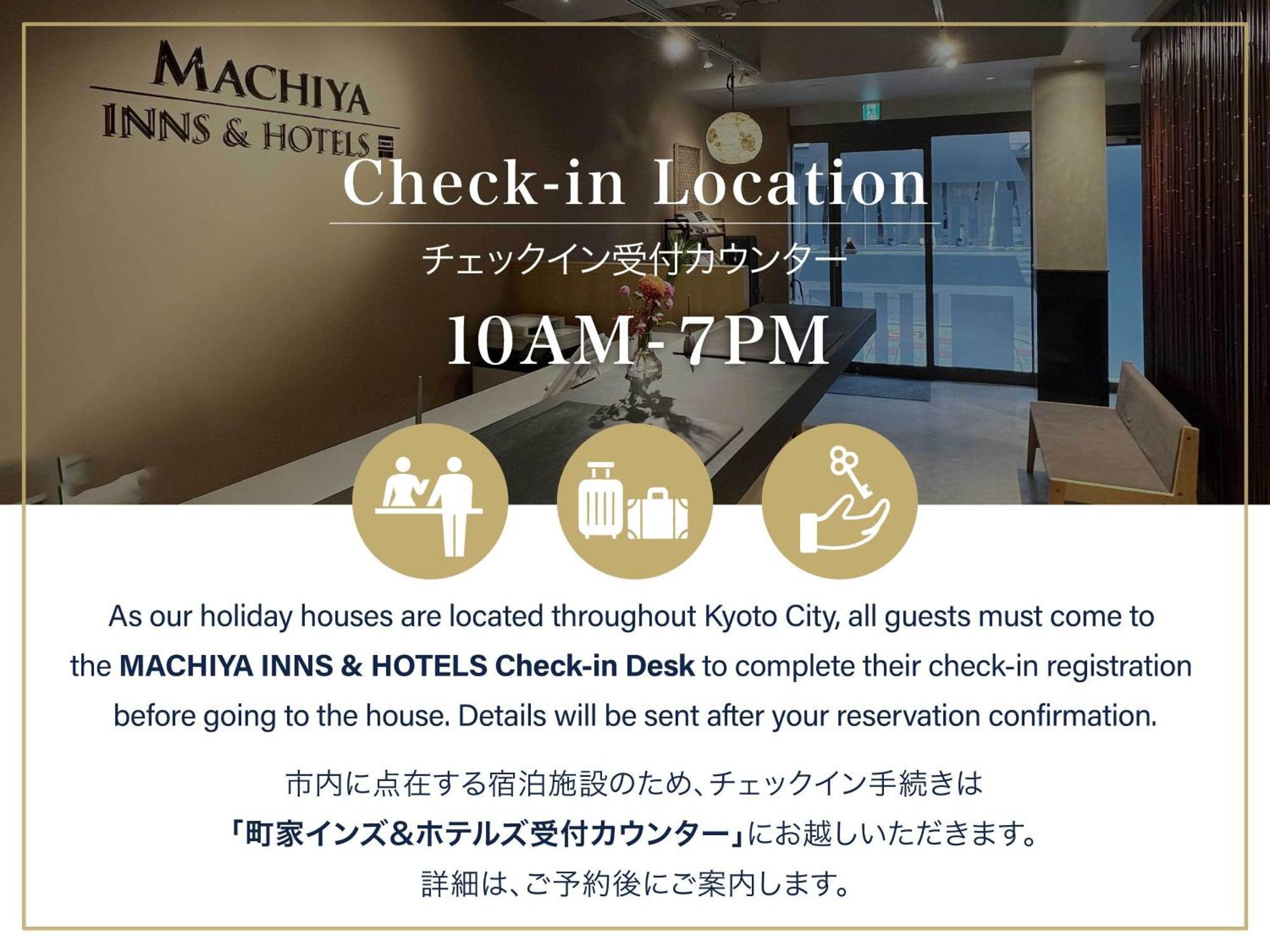Akane An Machiya House Kiotó Kültér fotó