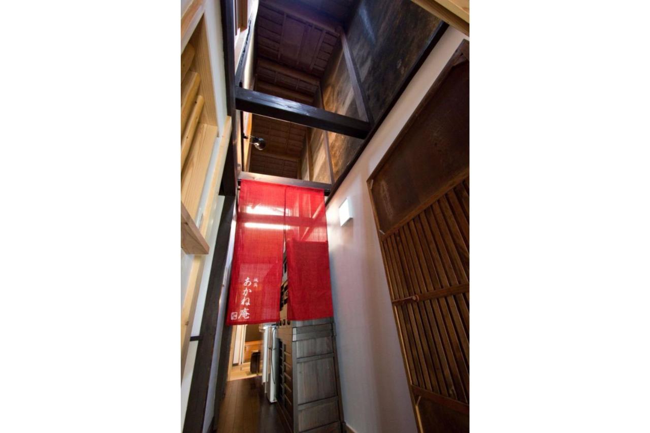 Akane An Machiya House Kiotó Kültér fotó