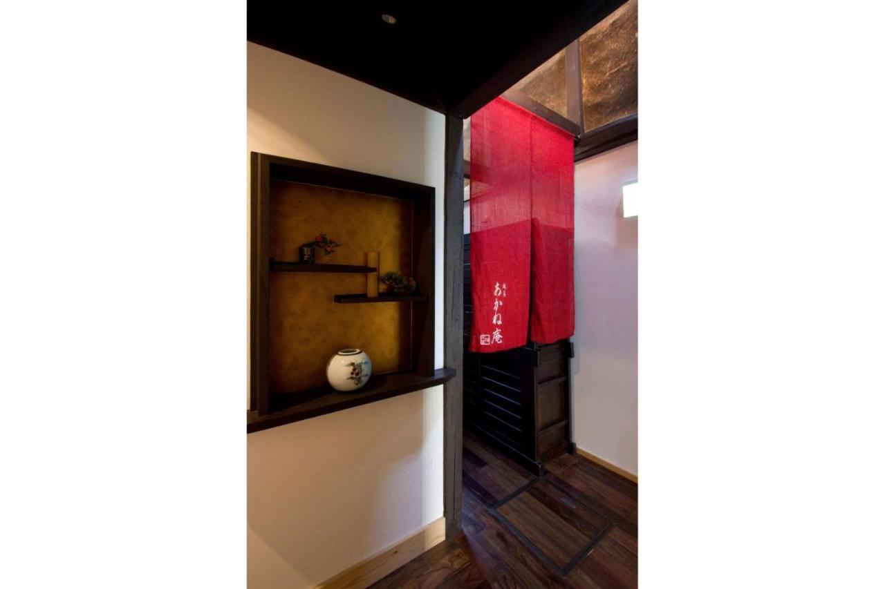 Akane An Machiya House Kiotó Kültér fotó